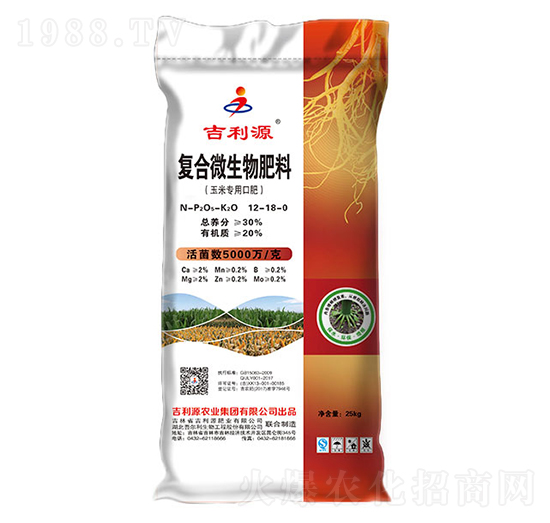 �ͺ�΢������ϣ����׌��ÿڷʣ�12-18-0-����Դ