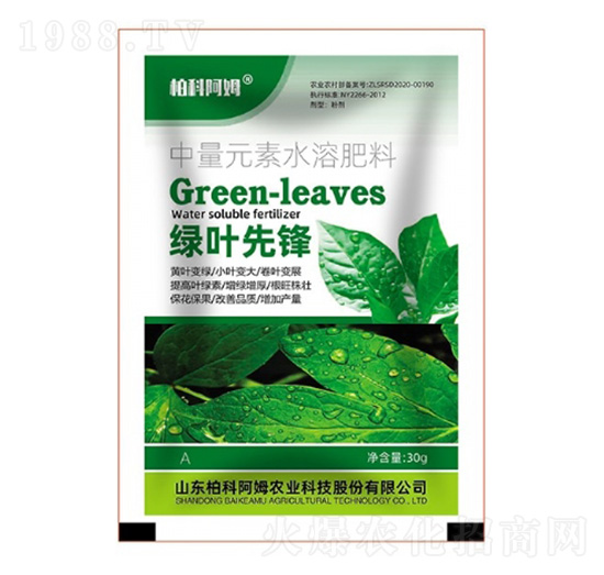 ����Ԫ��ˮ�ܷ���-�G�~���h-�ؿư�ķ