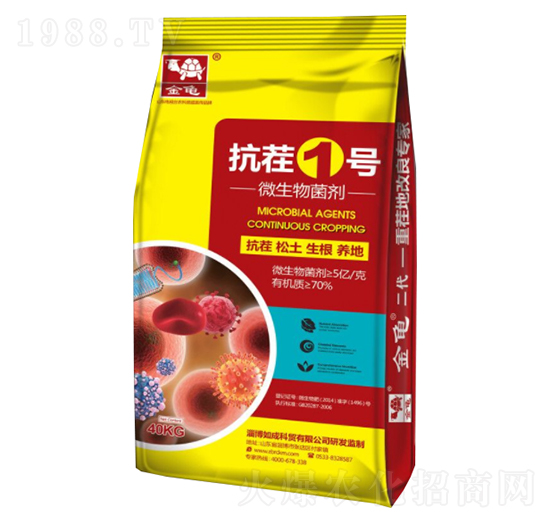 微生物菌劑-抗茬1號-金龜-深藍生物