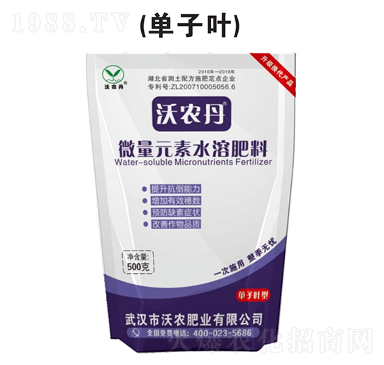 �����~��΢��Ԫ��ˮ�ܷ���-���r(n��ng)��-���r(n��ng)�ʘI(y��)