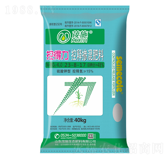 ������Ϳ�ጓ������23-8-17-�ص���-ïʩ����