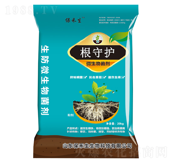 �����o΢�������-������