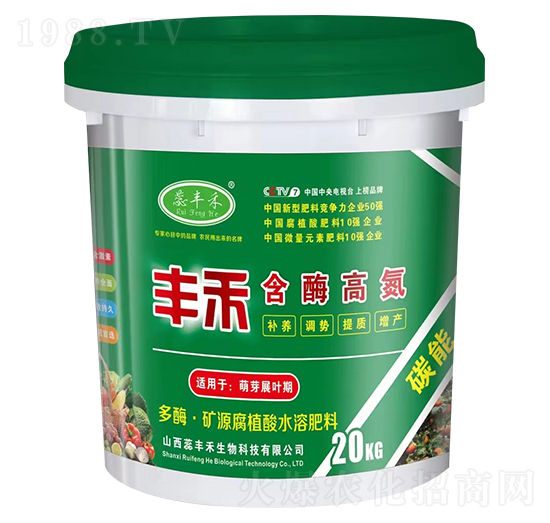 �S�̺�ø�ߵ���ø���VԴ��ֲ��ˮ�ܷ���-���S��