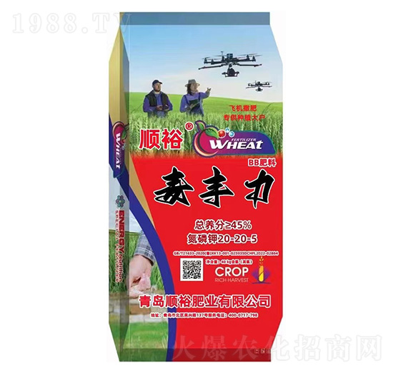 ���S��BB����20-20-5-�ԣ-���r