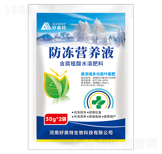 30g�����I�B(y��ng)Һ-������