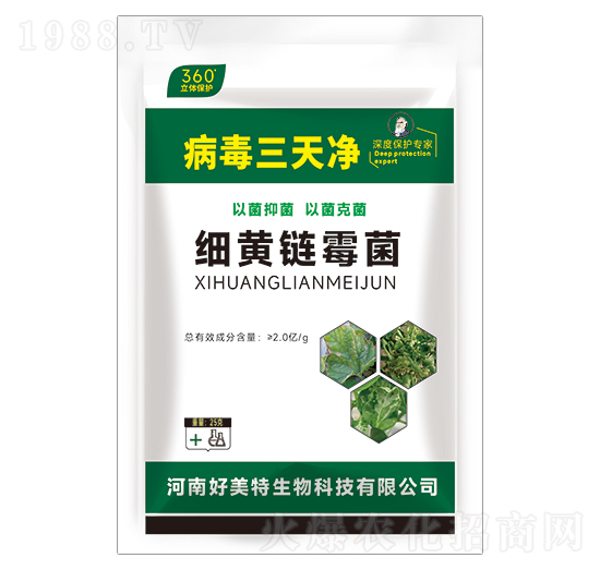 ���S�ù��-���������-������