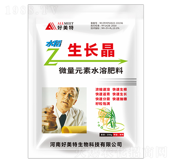 200g΢��Ԫ��ˮ�ܷ���-ˮ�����L��-������