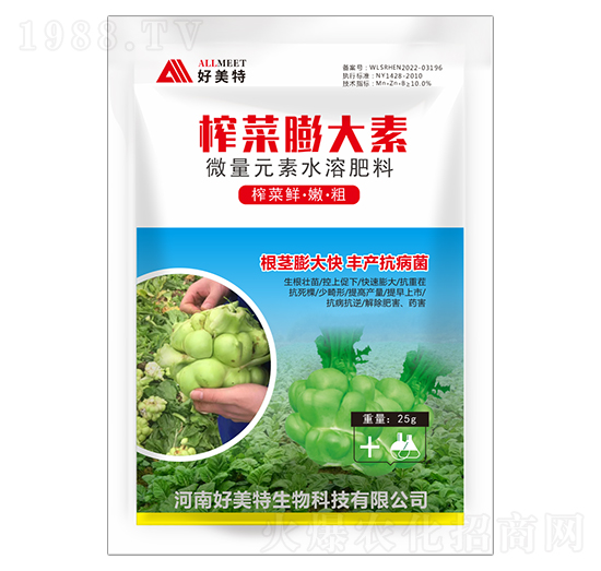 ΢��Ԫ��ˮ�ܷ���-ե�������-������