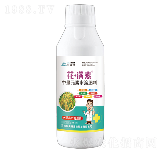 ˮ���߮a(ch��n)�̼���-�����M(m��n)��-������