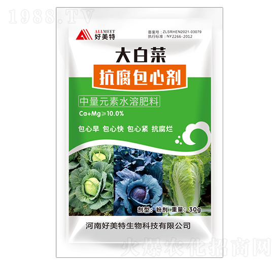 ����Ԫ��ˮ�ܷ���-��ײ˷������Ą�-������