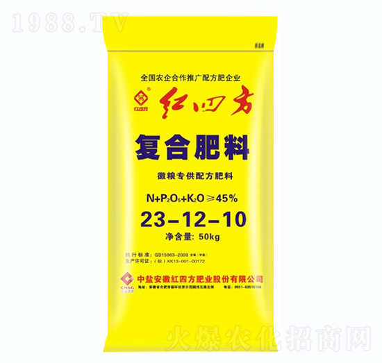 �ռZ�����䷽�ͺϷ���23-12-10-�t�ķ�