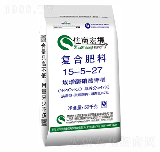 ����ø������͏�(f��)�Ϸ���15-5-27-ס�̇�(gu��)�H