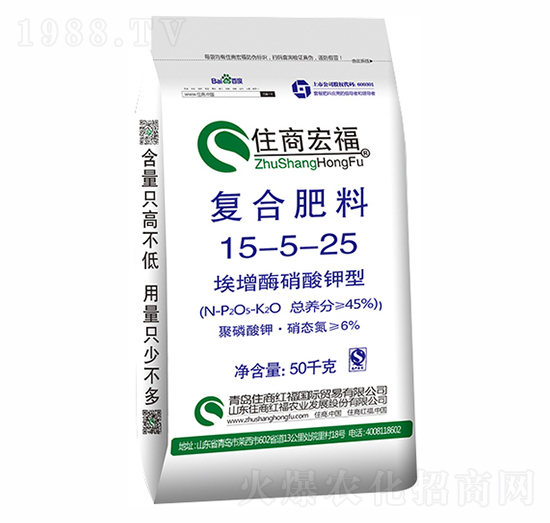 ����ø������͏ͺϷ���15-5-25-ס�̇��H