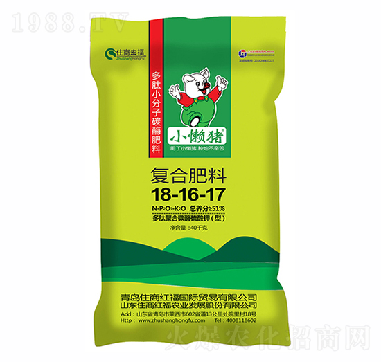 ��(f��)�Ϸ���18-16-17-С���i-ס�̇�(gu��)�H