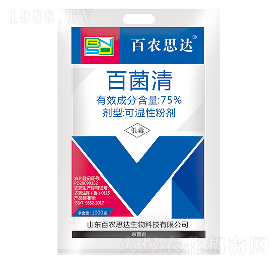 75%�پ���ɝ��Էۄ�-���r(n��ng)˼�_(d��)