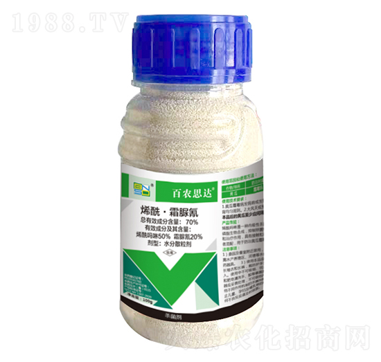 70%ϩ����˪����ˮ��ɢ����-���r(n��ng)˼�_(d��)