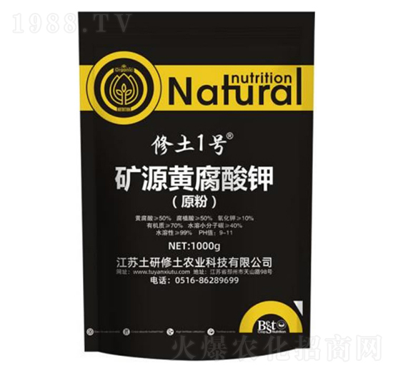 �VԴ�S����⛣�ԭ�ۣ�-����һ̖