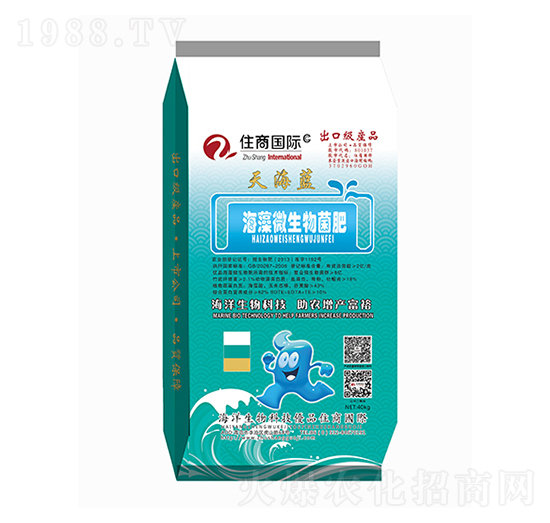 ����΢�������-�캣�{(l��n)-ס�̇��H