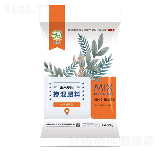 ���׌����LЧ����͓������25-10-10-��M��-�����l(xi��ng)