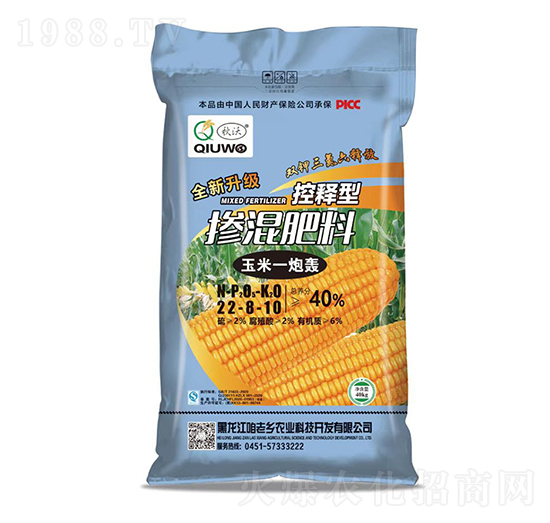 ����һ���Z�������22-8-10-����-�����l(xi��ng)