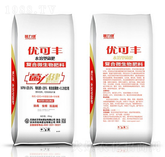 ��(y��u)���Sˮ���͏�(f��)��΢�������-������-��˾�׷ʘI(y��)