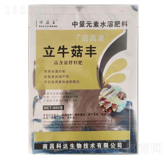 ����Ԫ��ˮ�ܷ���-����������ţ���S-���_(d��)����