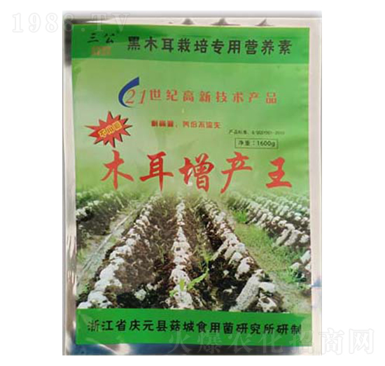 ������ľ�����a��-���_����