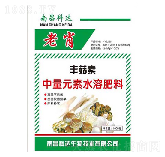 1600g����Ԫ��ˮ�ܷ�-��Ф���S����-���_(d��)����