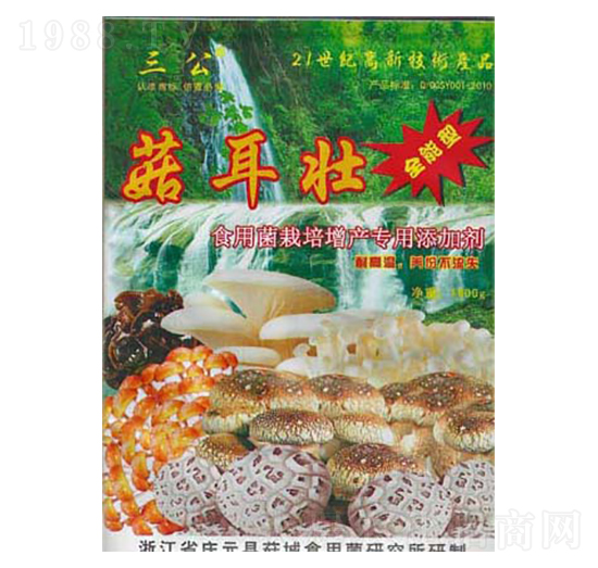 ʳ�þ��������a(ch��n)��(zhu��n)�����ӄ�-������������-���_(d��)����