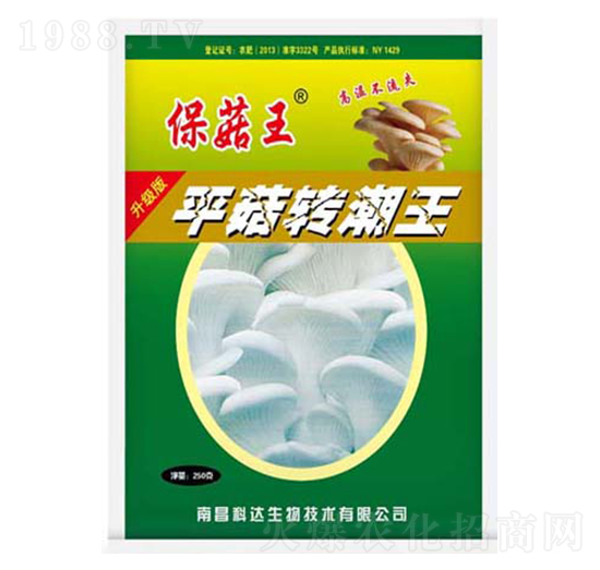 ��������ƽ���D(zhu��n)����-���_(d��)����