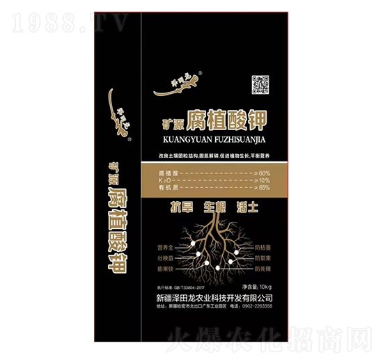 �VԴ��ֲ���-�������r�I(y��)