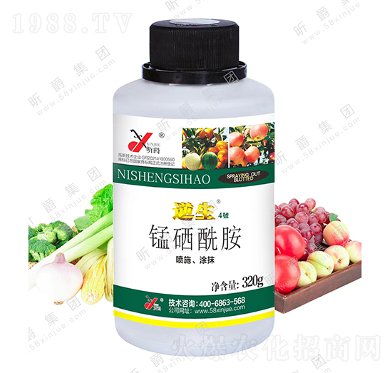 320g�i������-����4̖(h��o)-꿾�