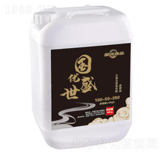 ����ʹ���Ԫ�ؑҸ���100-50-350-����(y��u)ʢ��-����(y��u)��Ʒ