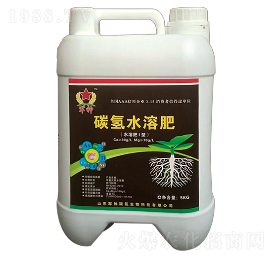 碳?xì)渌芊剩ㄋ躀型）-碳?xì)渖? style=