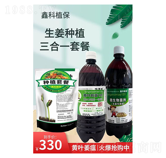 �����Nֲ����һ�ײ�-�ο�ֲ��