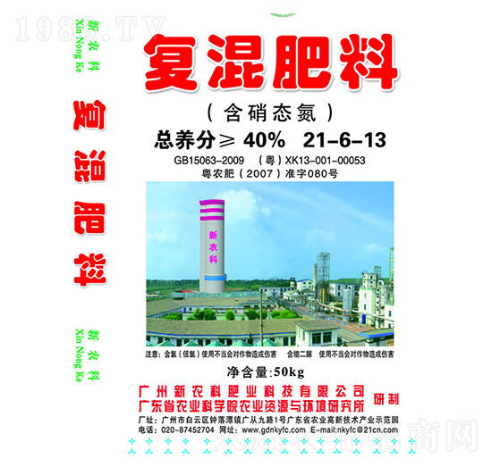 �ͻ���ϣ������B(t��i)����21-6-13-���r������