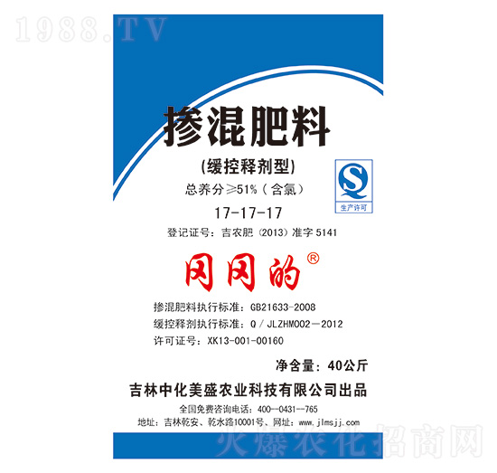 ������͓������17-17-17-������-��ʢ�μ�