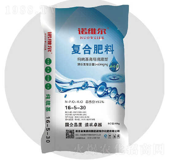 ȫˮ�ܸ�����(f��)�Ϸ�16-5-30��S��-�ZΨ��-�S���X