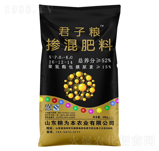 �������26-12-14-���ӼZ-�Z�鱾�r(n��ng)�I(y��)