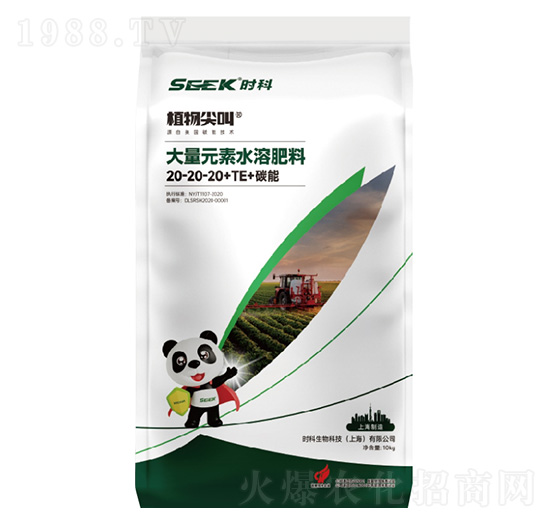 ֲ����(����Ԫ��ˮ�ܷ�-������)-�r(sh��)������