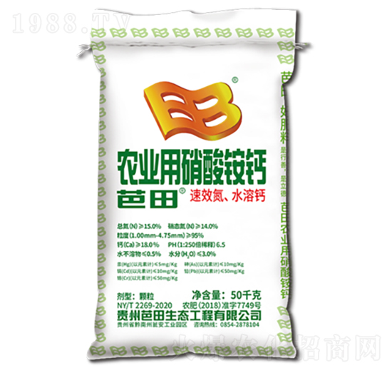 �����@�}50kg