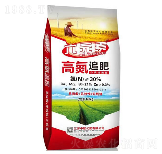 ��Ԫ�ظߵ�׷��-�КW����