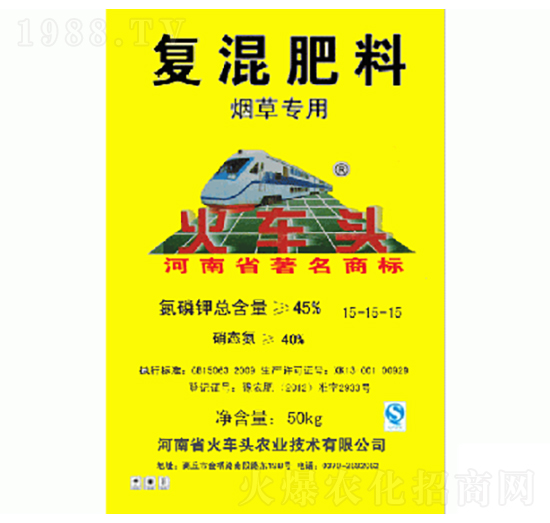 ���݌��Ïͻ��15-15-15-��܇�^