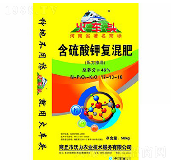 ������⛏�(f��)���17-13-16-��܇�^