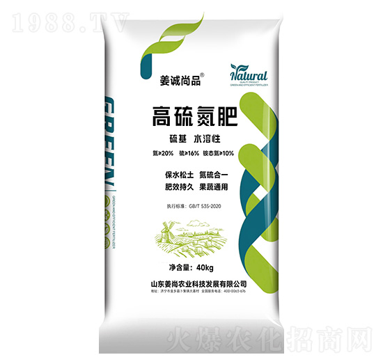 ���򵪷�-���\(ch��ng)��Ʒ-�����r(n��ng)�I(y��)