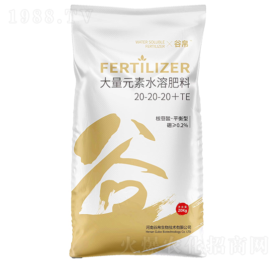 ����Ԫ��ˮ�ܷ���20-20-20+TE-�Ȳ�����
