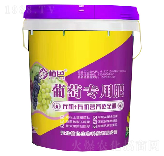 ���ь��÷�-ֲɫ����