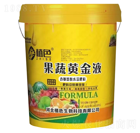 �����S��Һ��������ˮ�ܷ���-ֲɫ����