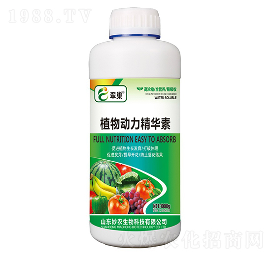 ֲ���(d��ng)�����A��-�䳲-���r(n��ng)����