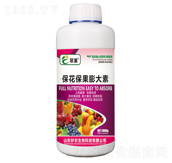 �������������-�䳲-���r(n��ng)����